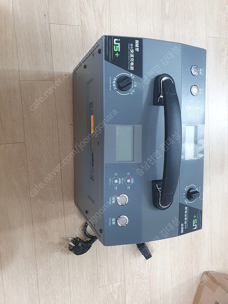 [EV PEAK] U5+ 충전기6, 10, 12, 14셀 배터리용 3000W 방제드론용 고성능 충전기