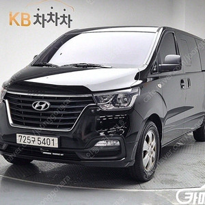 [현대]더 뉴 그랜드 스타렉스 2WD 웨건 12인승 LPi 스마트 (12인승) ★중고차★중고차매입★전액할부★저신용자★신불자★소액할부★현금★카드 전부 가능합니다!