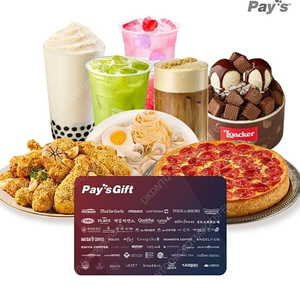 답빠름)아웃백,빕스,맥도날드,TGIF 롯데리아,이디야,서가앤쿡,설빙, 매드포갈릭,메가커피 페이즈 / 애슐리 / 배달의민족 5만/올리브영 /CGV 더플레이스
