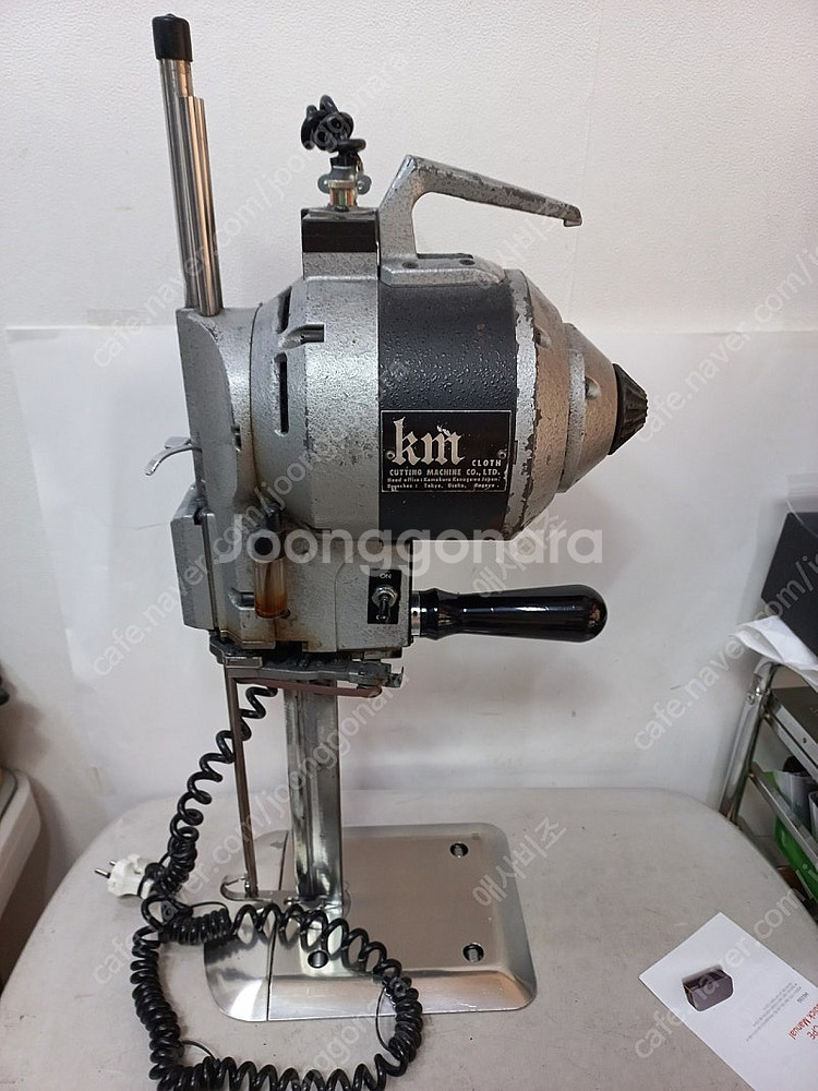KM 재단기 9인치--0