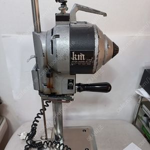 KM 재단기 9인치