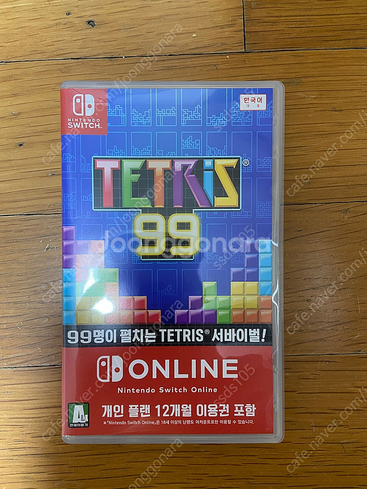 닌텐도 스위치 테트리스 칩 팔아요--0