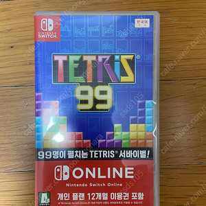닌텐도 스위치 테트리스 칩 팔아요