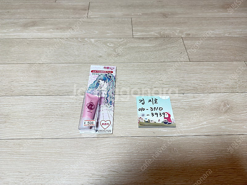 하츠네미쿠 립글로즈 (새제품/사용기간지남)--0