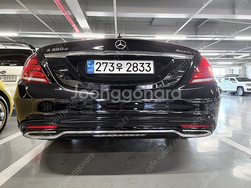 w222 후미등 뒷범퍼 팝니다--1