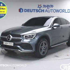 GLC클래스 X253 GLC 300 e 4MATIC 쿠페 2021 년 중고차◆전액할부◆중고차리스◆
