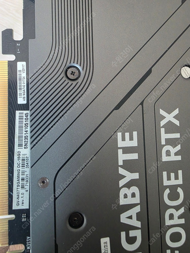 긱바4070ti super 게이밍oc 팝니다--2