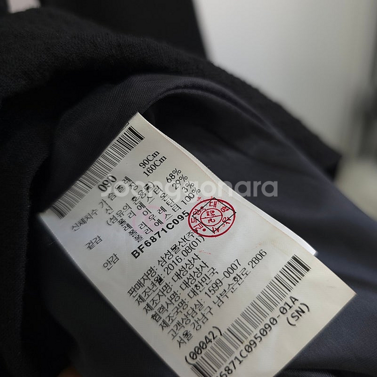 빈폴 레이디스 블랙 원피스 090 / 한섬 타임 마인 ...--6