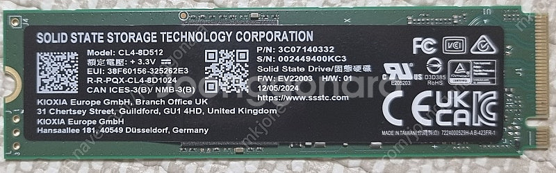 키오시아 OEM CL4-8D512 M.2 NVMe PC...--0