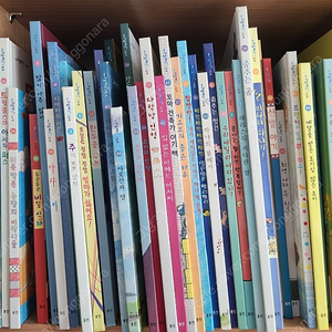 구름버스 45권