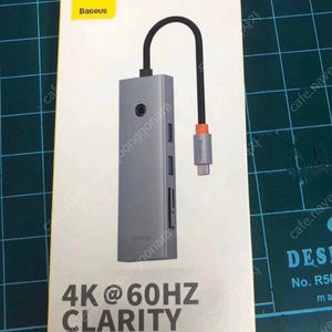 베이스어스 7in1 C타입 PD 100W HDMI 4K BS-OH112