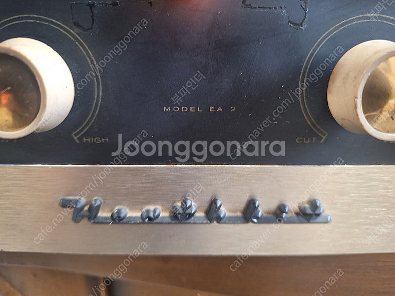 1957년산 진공관모노.인티앰프--8