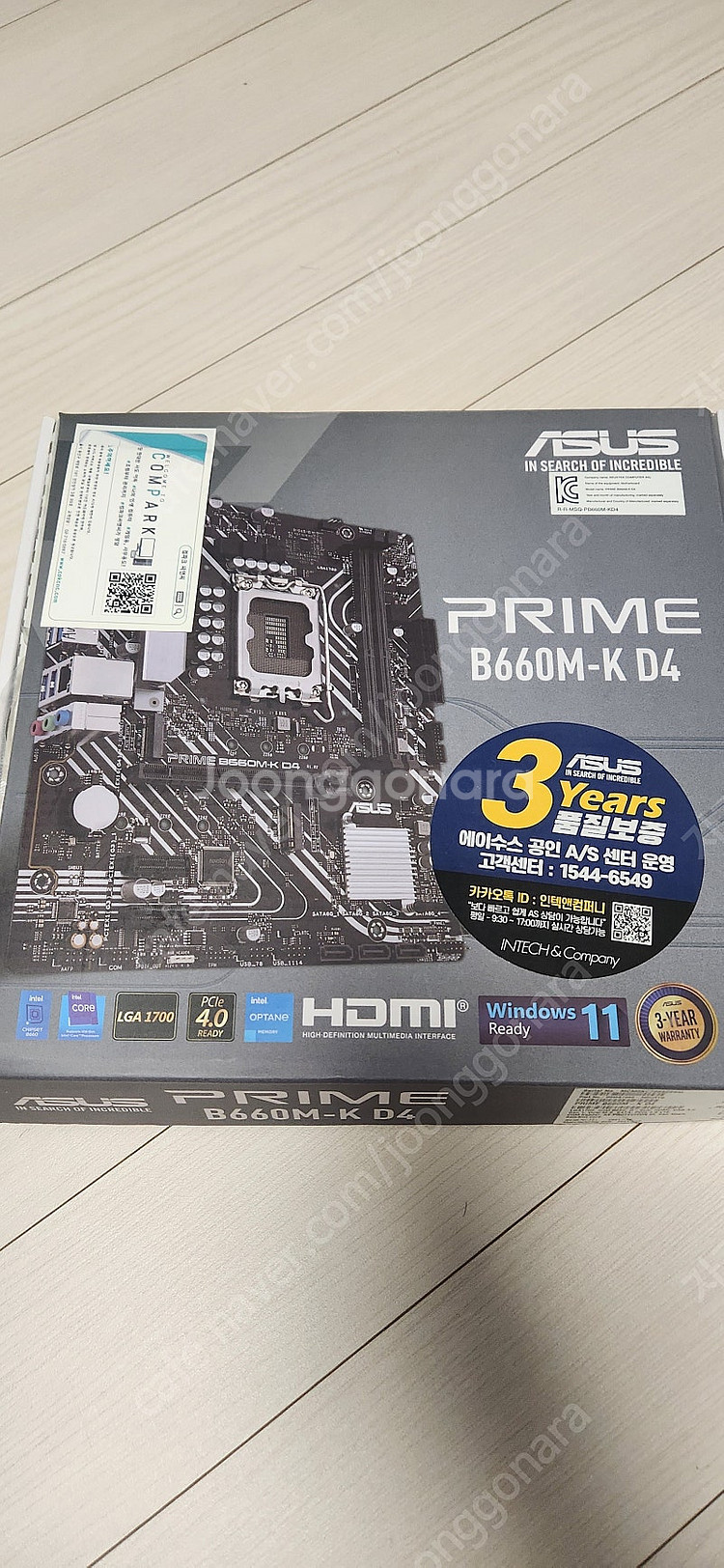 12400f , b660m k d4 , ddr4 320...--2