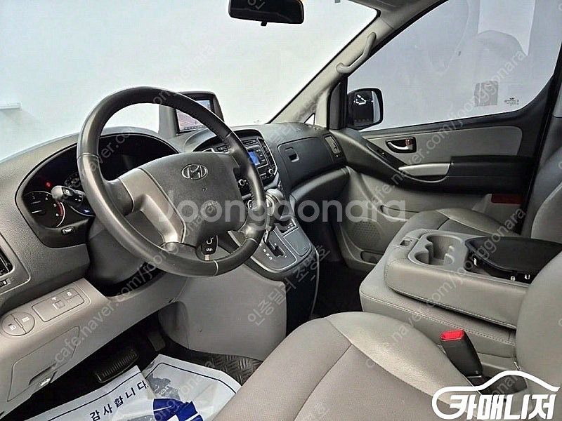 [현대]더 뉴 그랜드 스타렉스 2WD 밴 3인승 스마트...--7