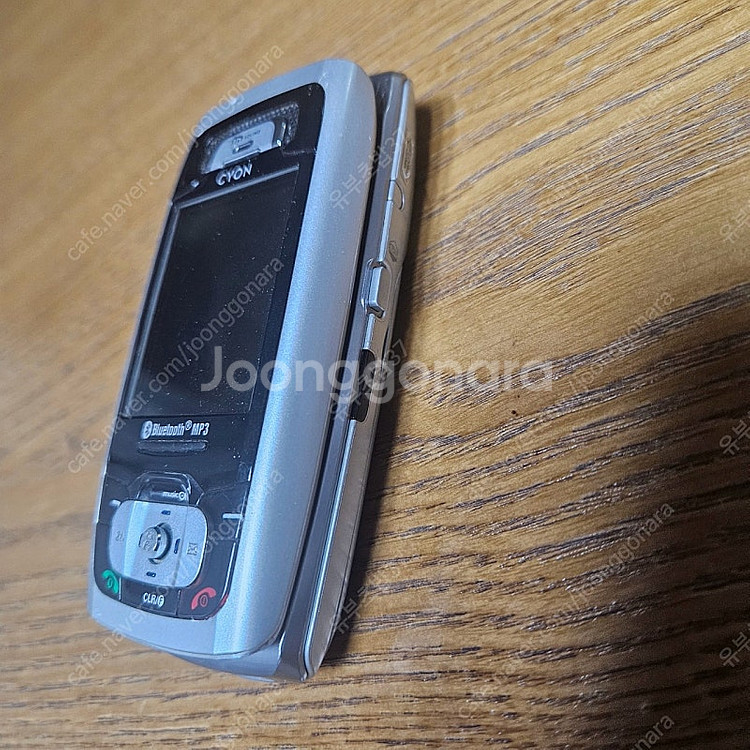 LG-LP3900 업앤다운슬라이드폰 짜장면폰--3