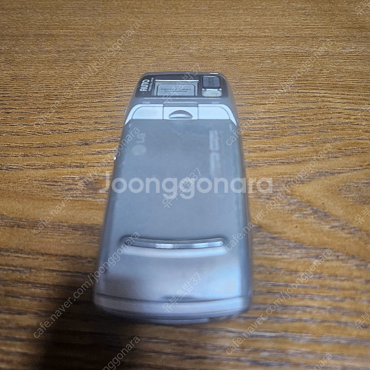 LG-LP3900 업앤다운슬라이드폰 짜장면폰--4