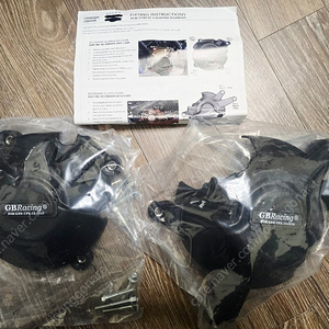 CB650R/CBR650R 엔진커버 일부 팝니다