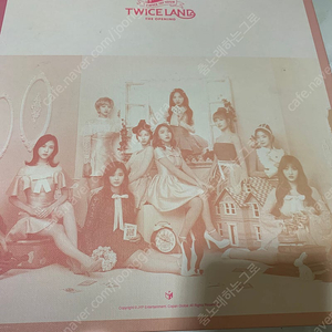 트와이스 포카 앨범 판매합니다