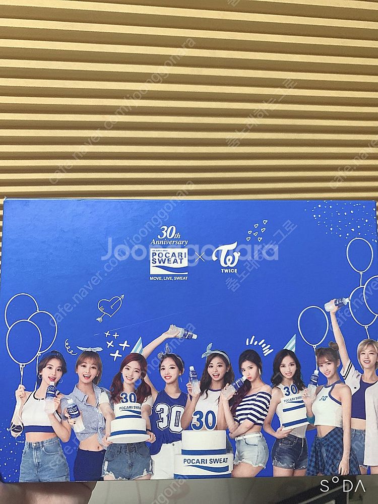 트와이스 포카 앨범 판매합니다--7