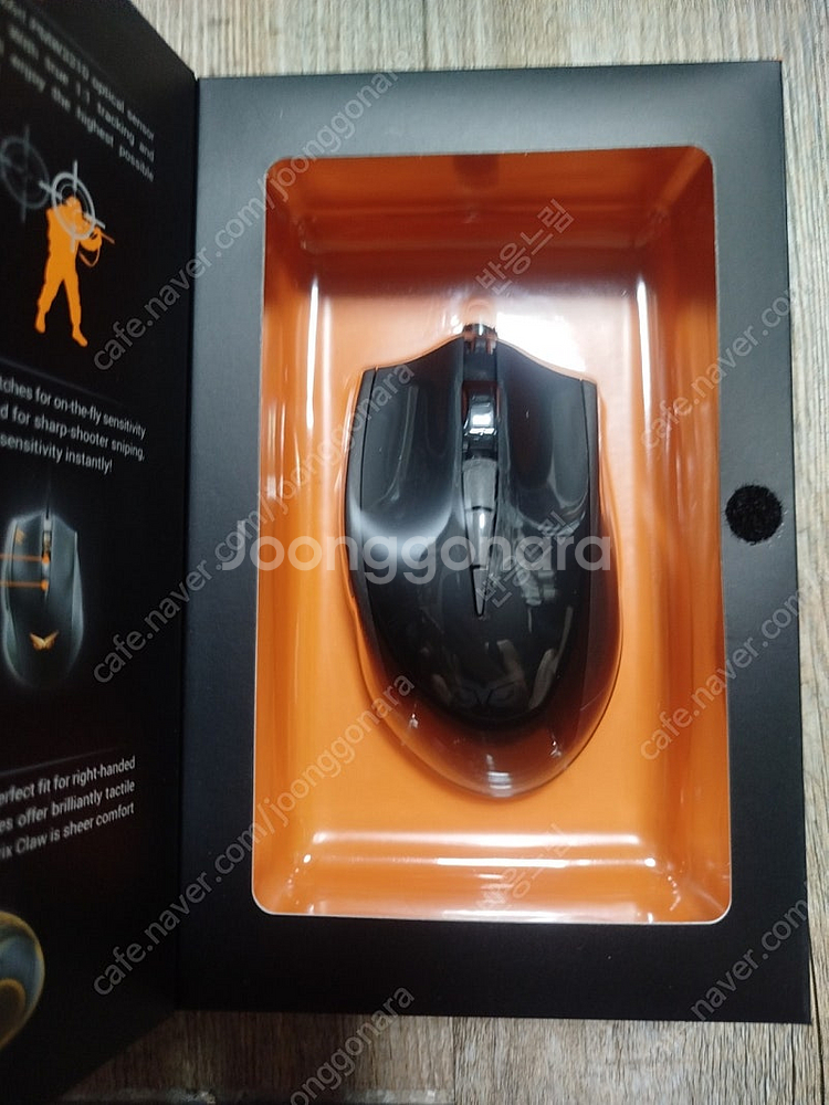 ASUS STRIX Claw STCOM 마우스 새거--1