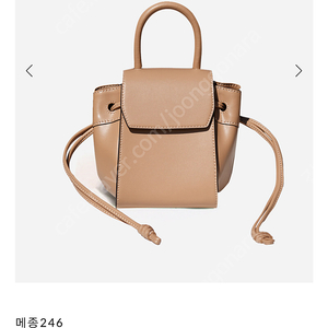 메종246 파니에 지니백 베이지
