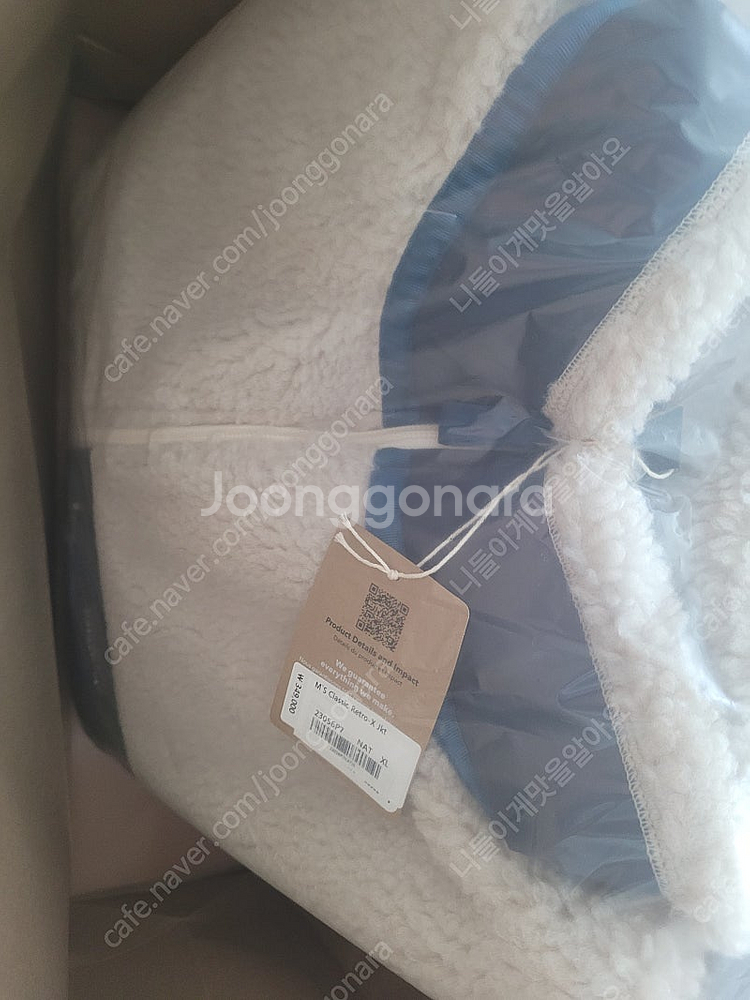 파타고니아 맨즈클래식 레트로 x--1