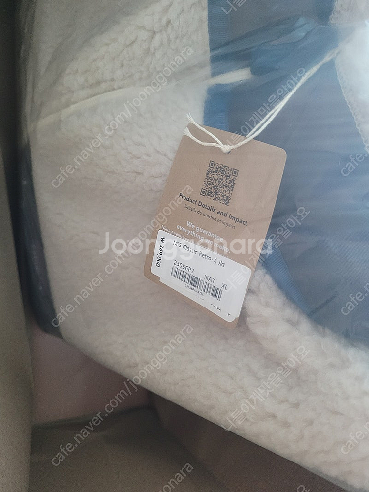 파타고니아 맨즈클래식 레트로 x--2