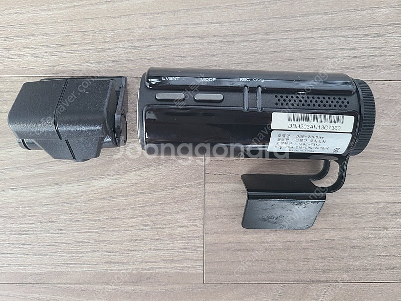 다본다 블랙박스 DBR-2000H+--2