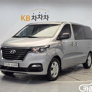 [현대]더 뉴 그랜드 스타렉스 2WD 웨건 12인승 스마트 (12인승) ★중고차★중고차매입★전액할부★저신용자★신불자★소액할부★현금★카드 전부 가능합니다!