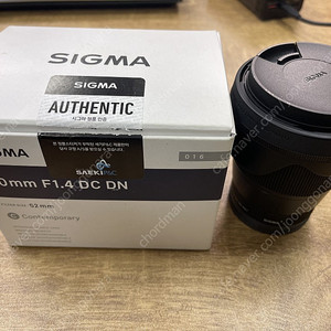 sigma 30mm 1.4 마포 마운트(파나소닉)