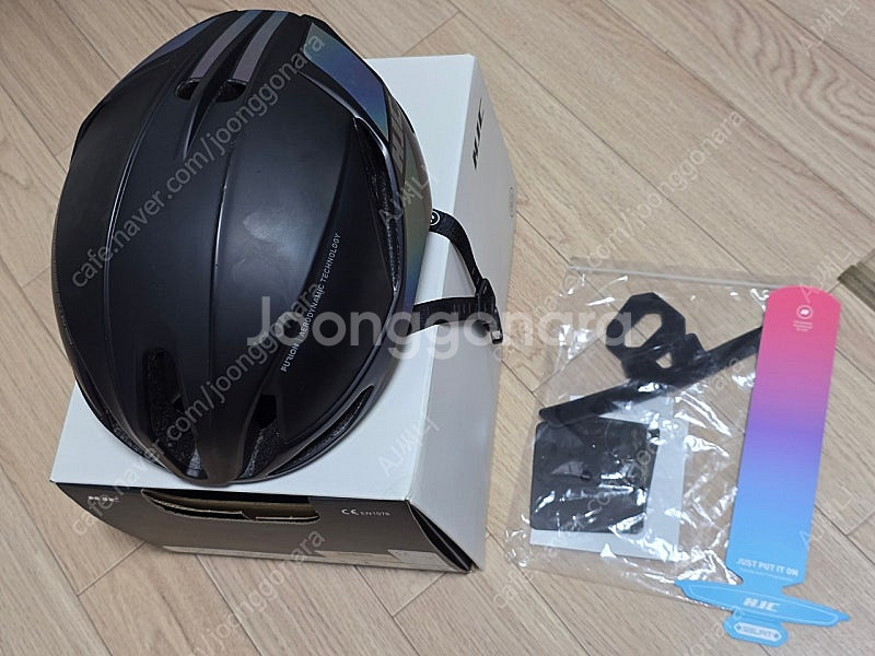 HJC 퓨리온 2.0 L 카멜레온 블랙--0