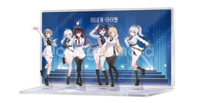 이세계 아이돌 팝어 스토어 굿즈 급처합니다--1