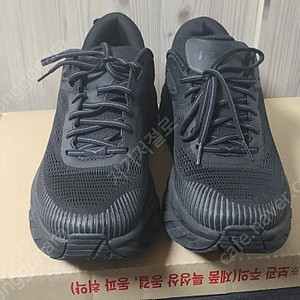 호카 본디7 와이드 블랙 280
