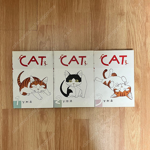 만화책 강현준 CAT 1~3, 납골당모녀 1~3