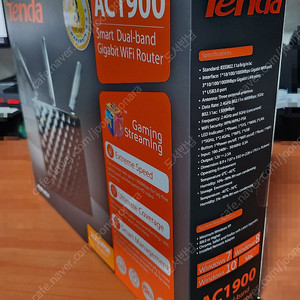 텐다 TENDA AC15(AC1900) 와이파이 공유기