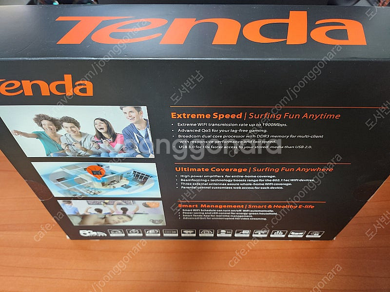 텐다 TENDA AC15(AC1900) 와이파이 공유기--1