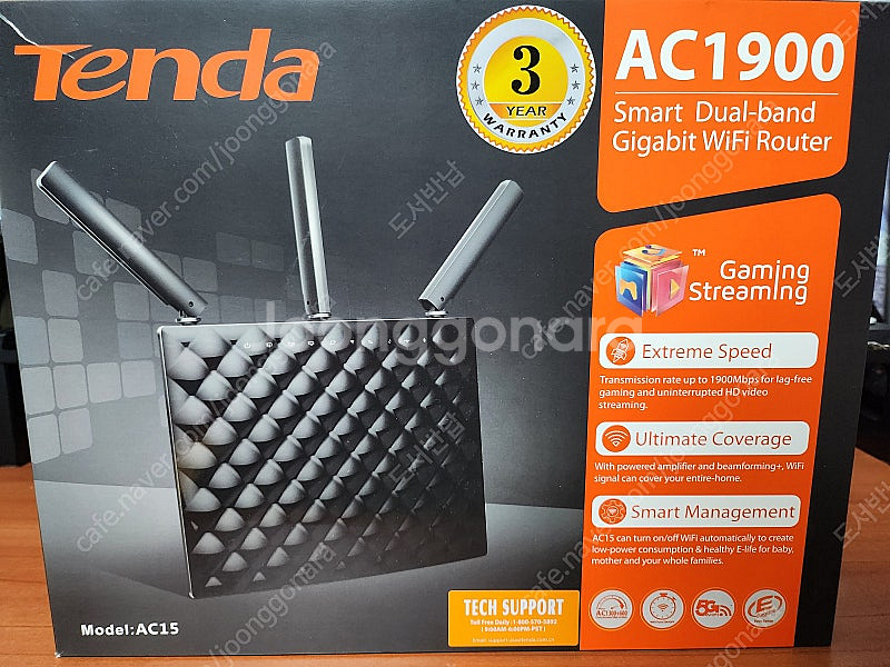 텐다 TENDA AC15(AC1900) 와이파이 공유기--2