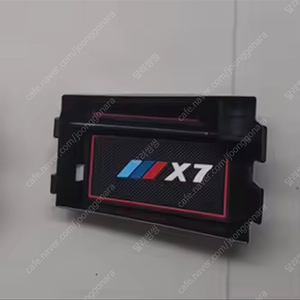 BMW X7 lci 브로딧거치대+콘솔트레이