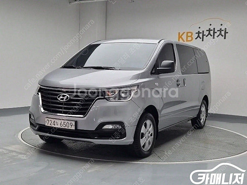 [현대]더 뉴 그랜드 스타렉스 4WD 웨건 12인승 스...--0