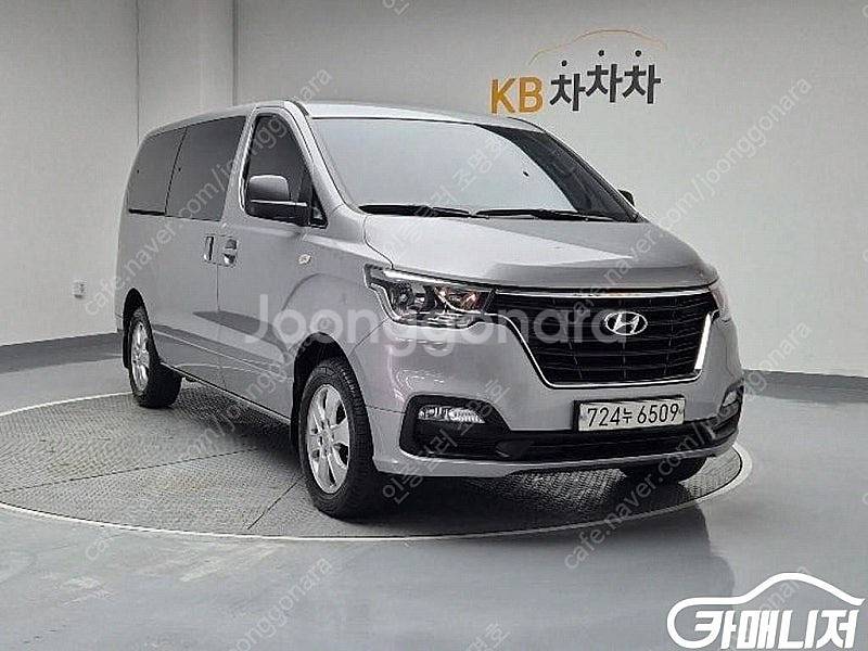 [현대]더 뉴 그랜드 스타렉스 4WD 웨건 12인승 스...--4