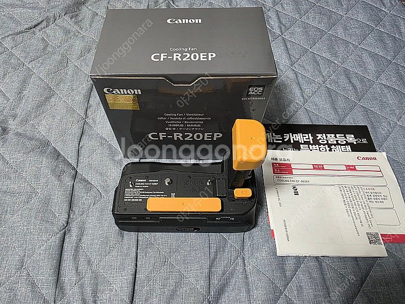 캐논 CF-R20EP 쿨링팬 (R5 mark2 전용 쿨...--0