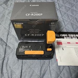 캐논 CF-R20EP 쿨링팬 (R5 mark2 전용 쿨링팬) 팝니다.