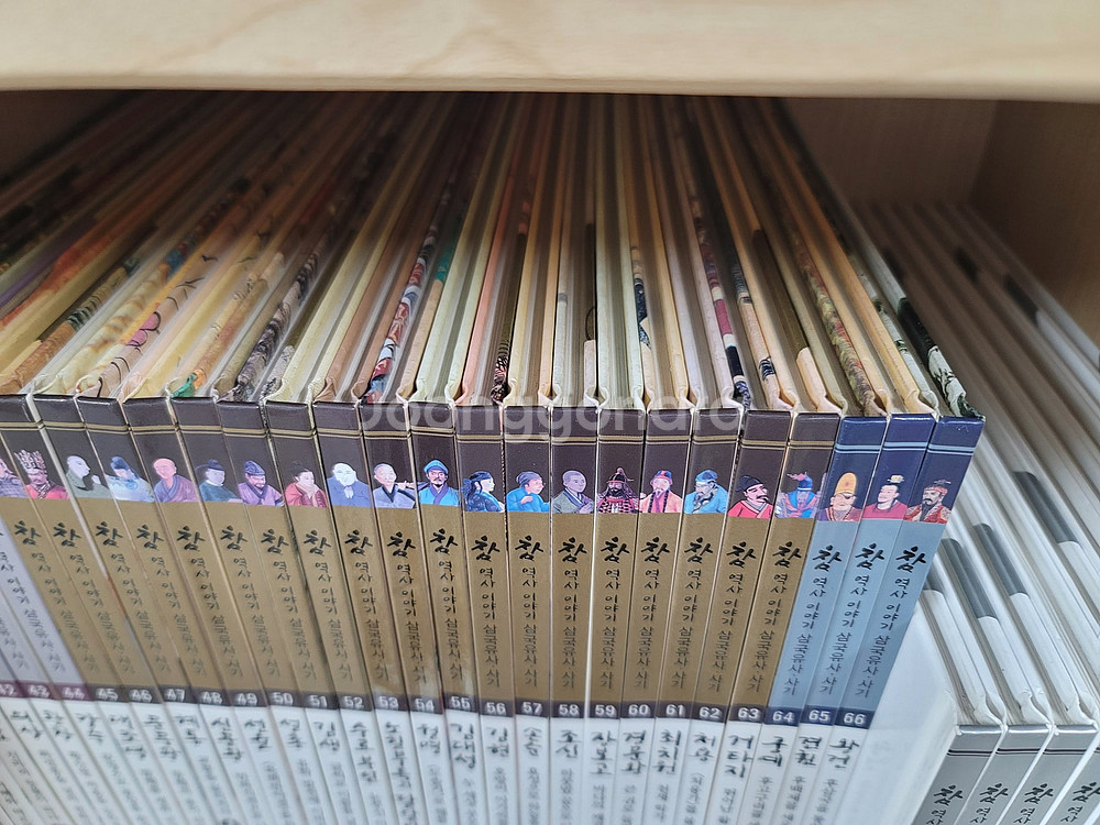 참 역사이야기 삼국유사.사기, 한국사 전집--4