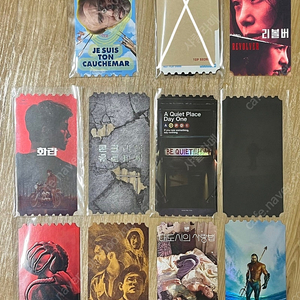 화란,유체이탈자,콘크리트유토피아,아쿠아맨,대도시의사랑법 등 오리지널티켓 오티