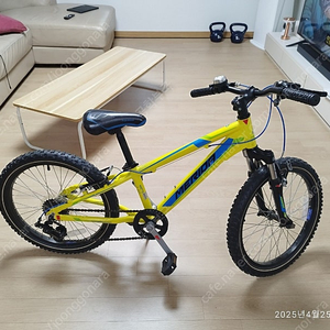 (서울)메리다 주니어 매츠 j20 9만원