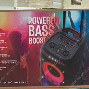 JBL PARTYBOX STAGE 320 +스탠드//파티박스320