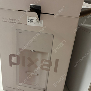 폴레드 픽셀팟 분유포트