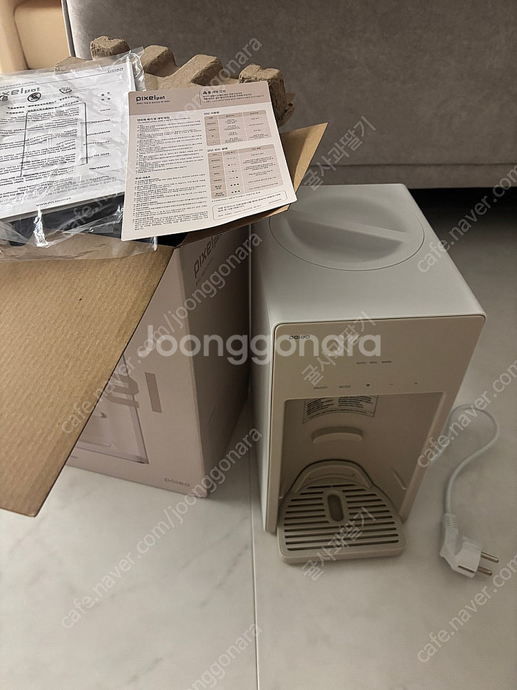 폴레드 픽셀팟 분유포트--1