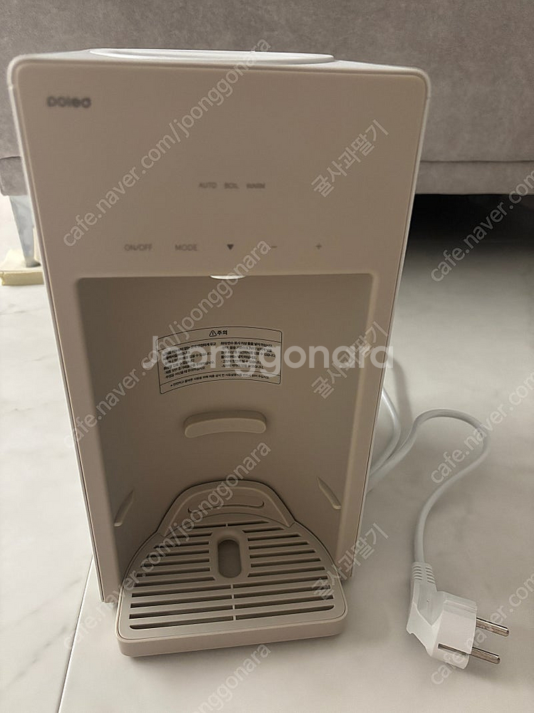폴레드 픽셀팟 분유포트--2