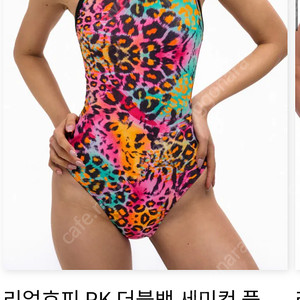 센티 호피수영복 s 사이즈 수모 미포함